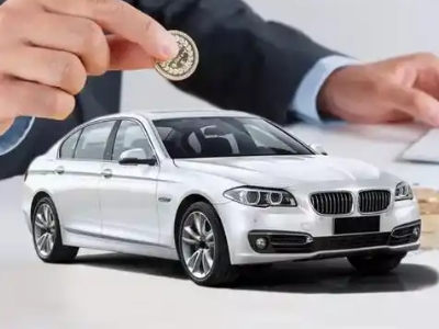 美姑押车贷款有哪些问题需要了解清楚?