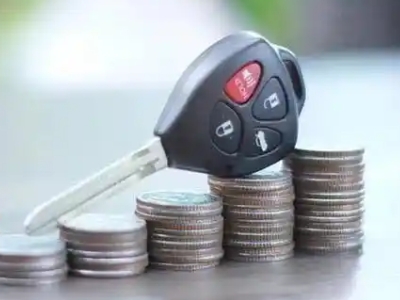 美姑汽车抵押贷款需要些什么条件?