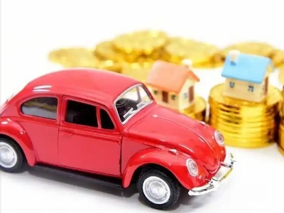 美姑车辆抵押贷款全攻略：不押车、无征信要求的申请流程