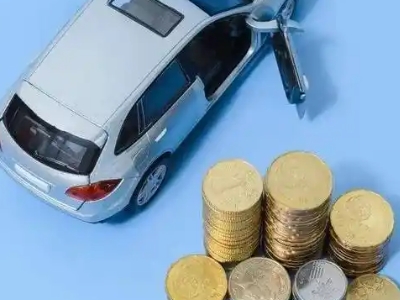 美姑车辆抵押贷款的产品对比和选择解析