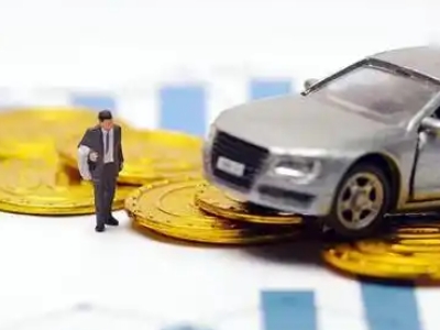 美姑车辆抵押贷款的三种常见贷款方式,你了解多少?