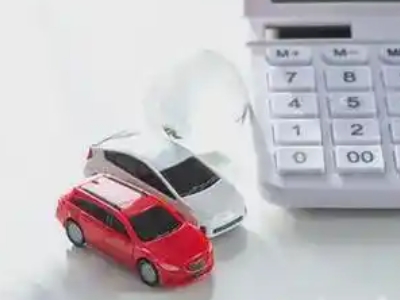 美姑汽车抵押贷款应该考虑的因素有哪些?